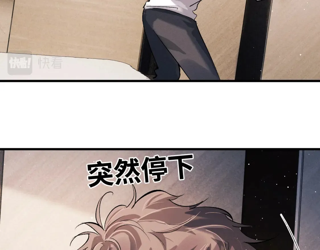 第75话 礼物19