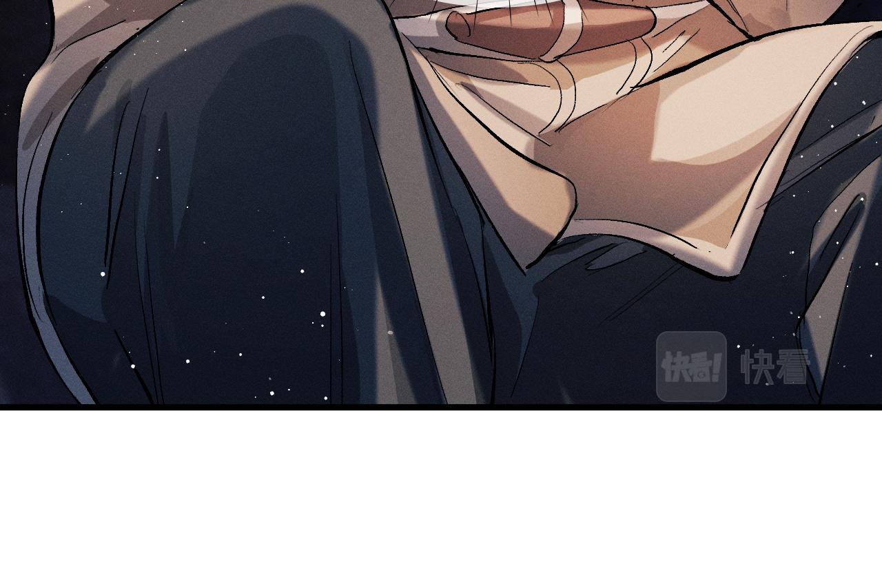 第47话 大飞喜欢谁？50