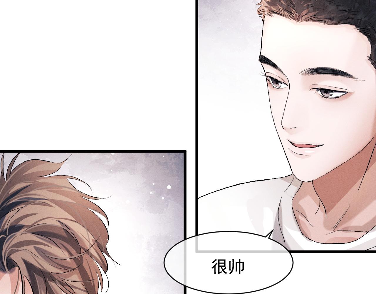 第45话 两个人的温暖54