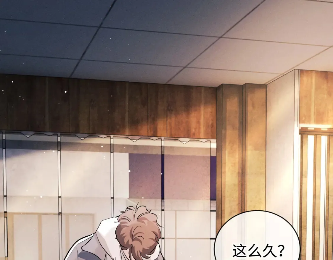 第75话 礼物24