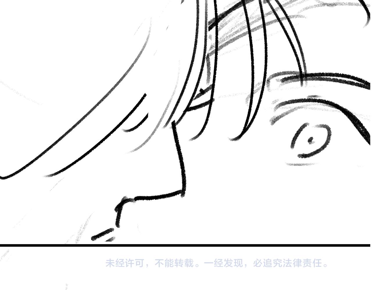 第61话 你喜欢吗？92