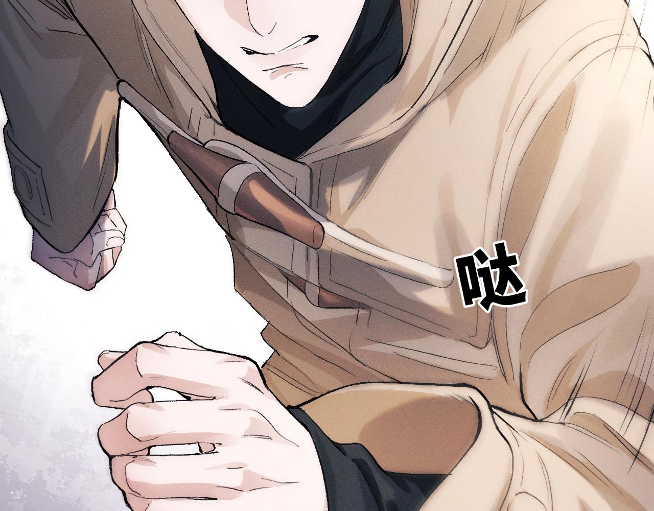 第51话 丞哥暴走39