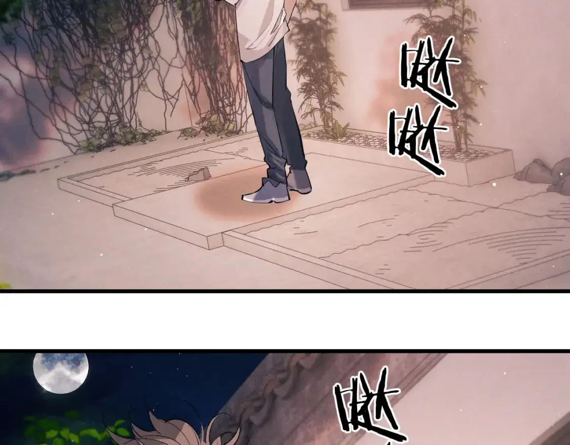 第111话 跟着光，去拿你的礼物6