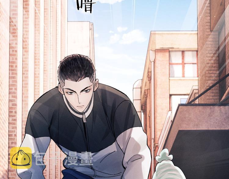 第15话 带妹护驾！65