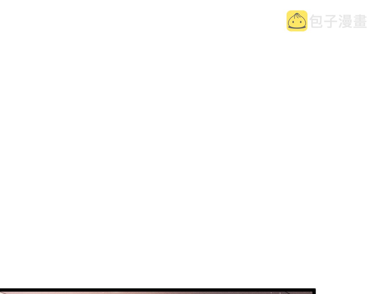 第66话 卸下心防33