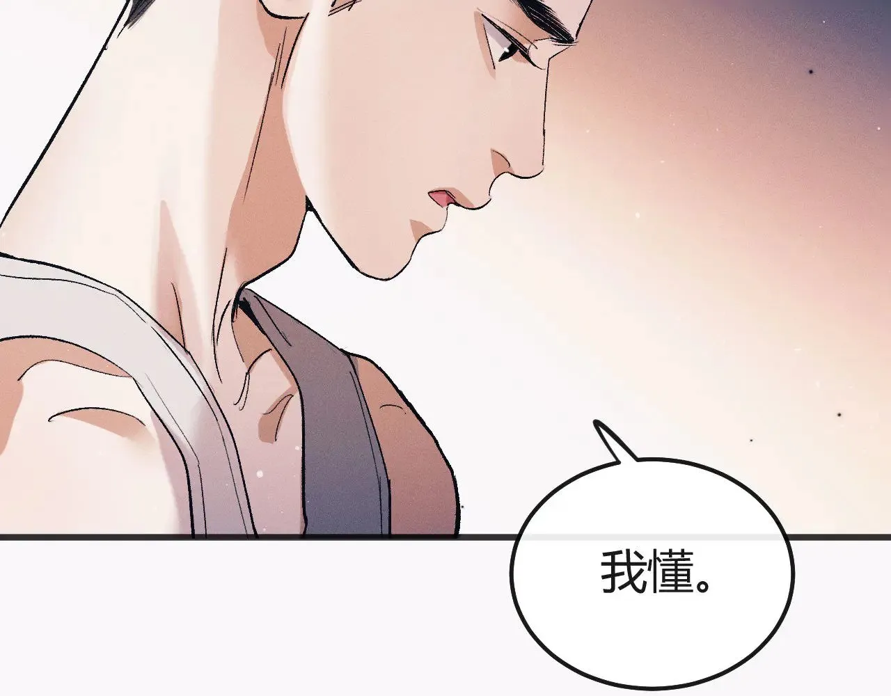 第128话 人总得有个方向35