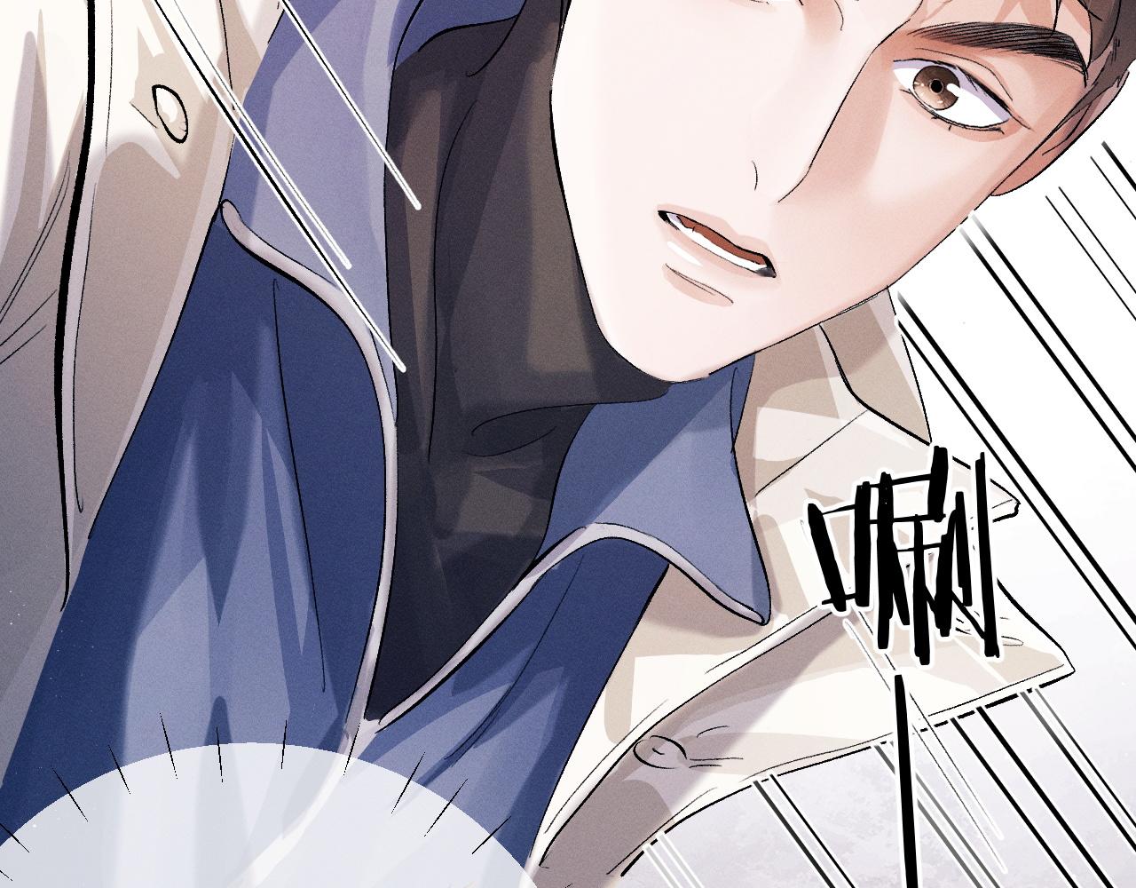 第41话 一家三口53