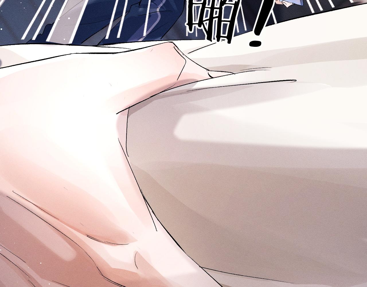 第41话 一家三口51