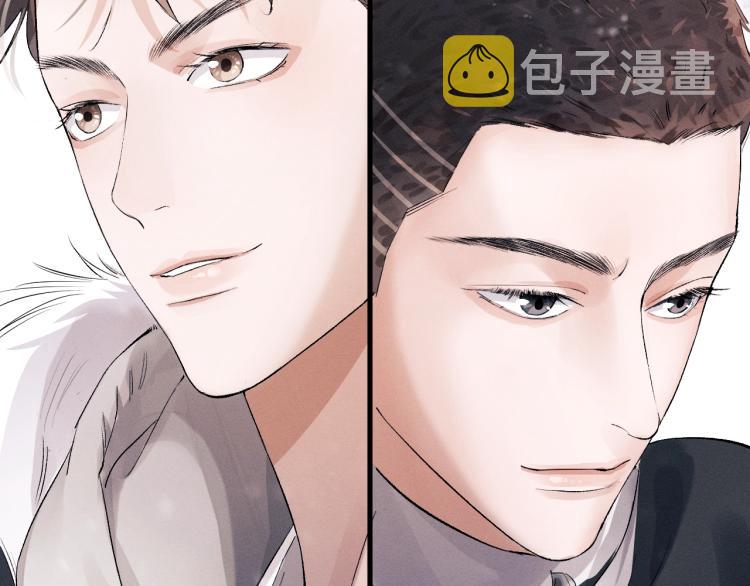 第23话 狗X的玩意儿78