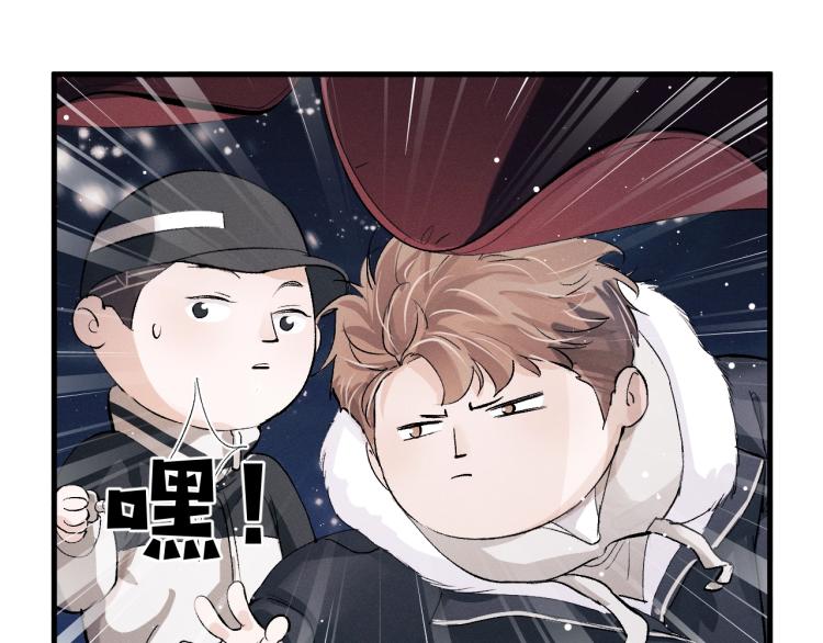 第21话 丞哥的声音81