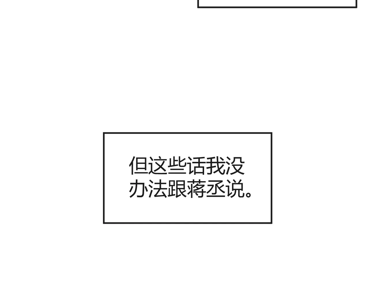 第127话 异地64