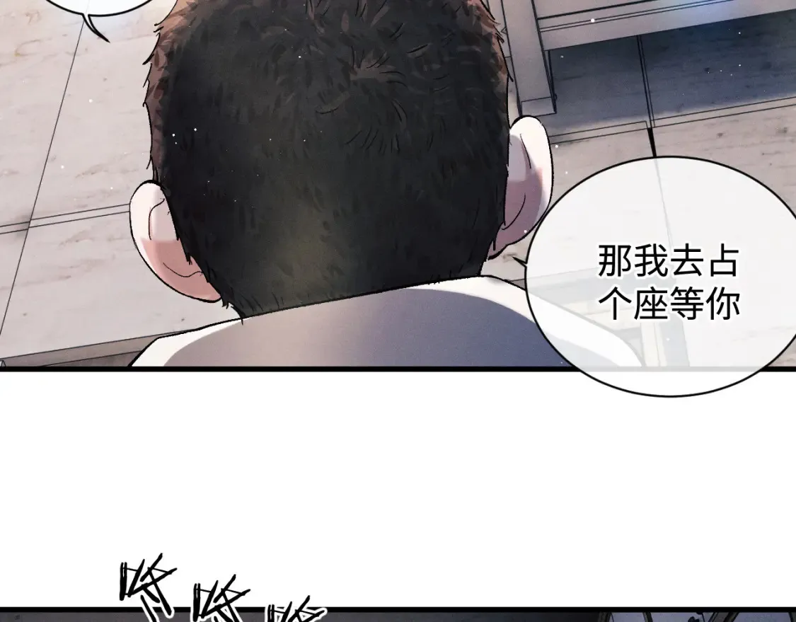 第75话 礼物10