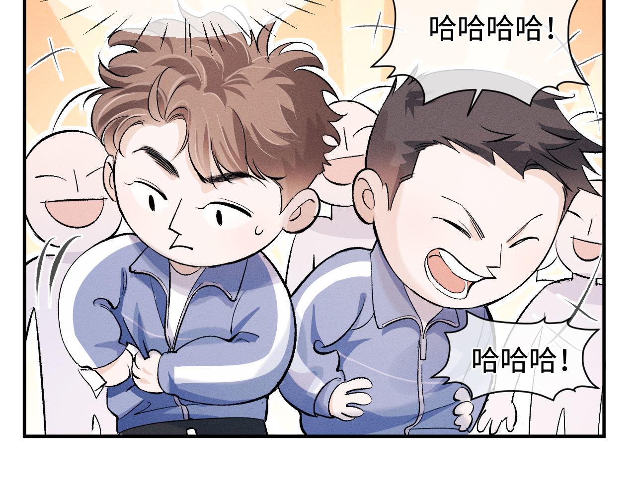 第65话 强做镇定61