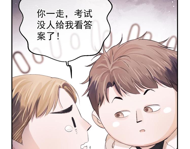 第9话 爷爷我想你了55