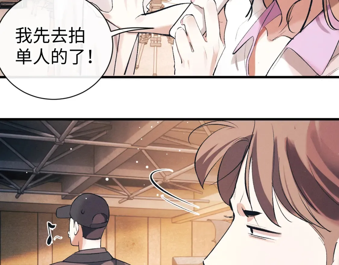 第120话 大飞为何这样29