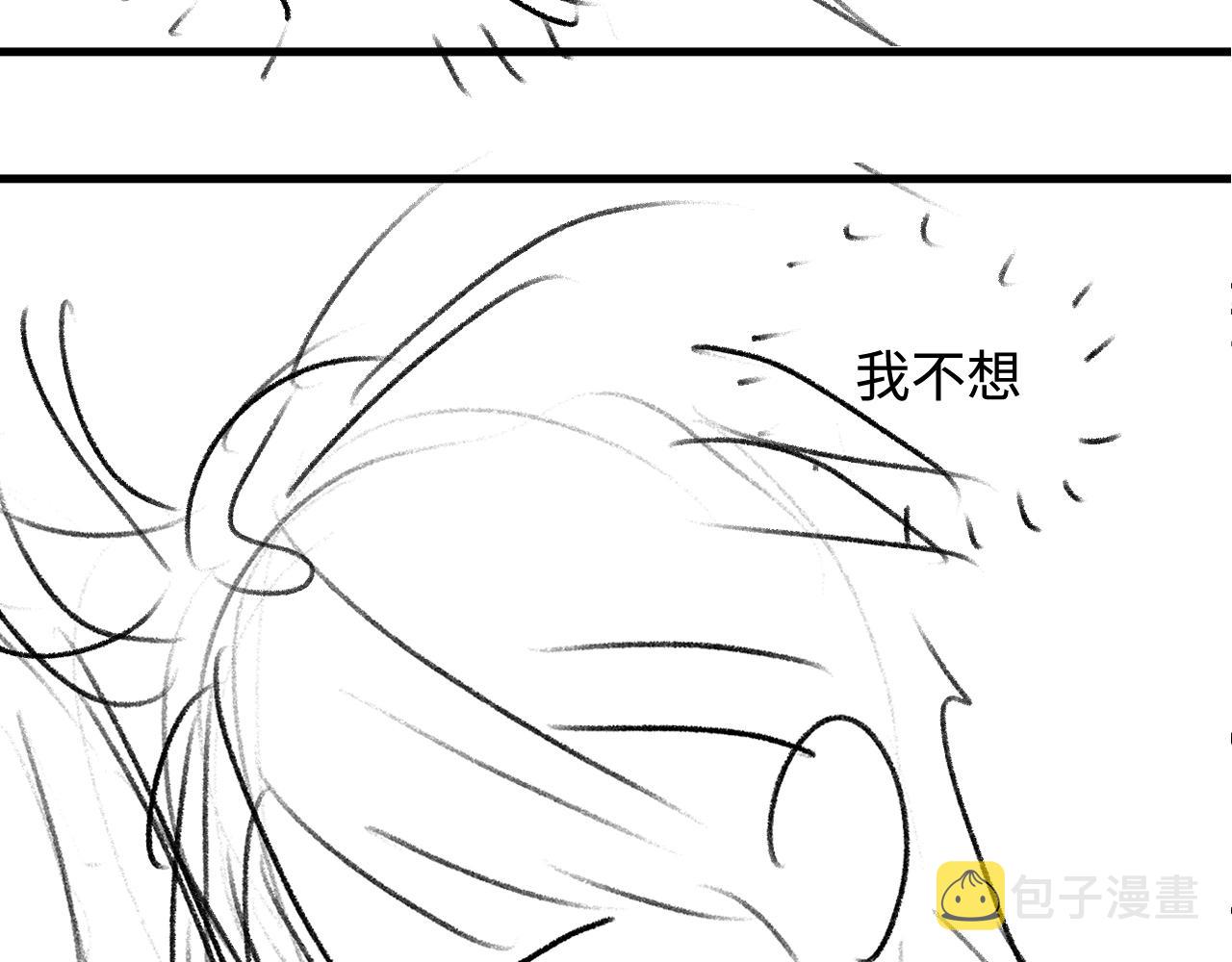第56话 来者不善？98