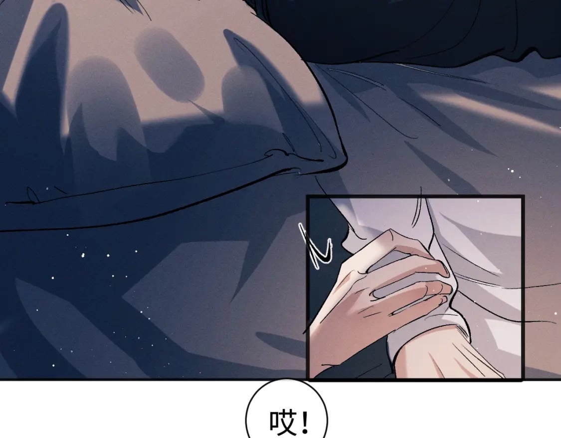第93话 缓解苦闷43