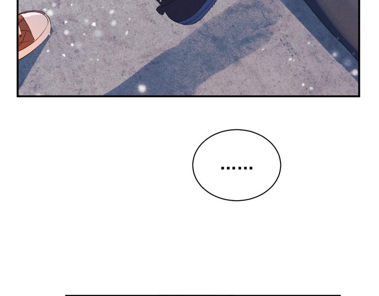 第4话 酷哥病倒了？82