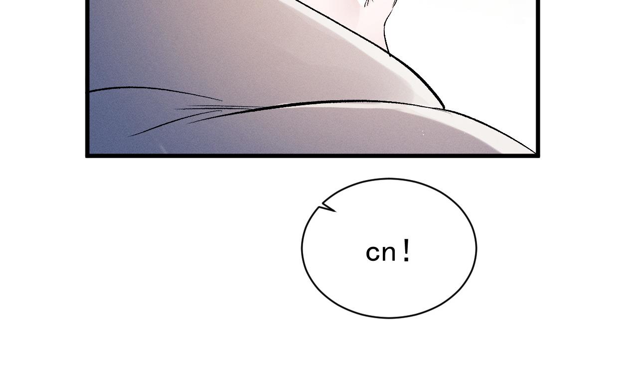 第31话 词典的作用12