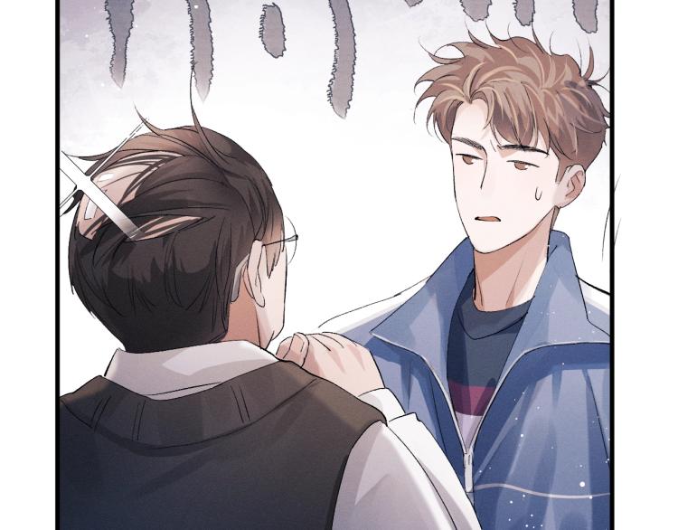 第28话 快要疯了18