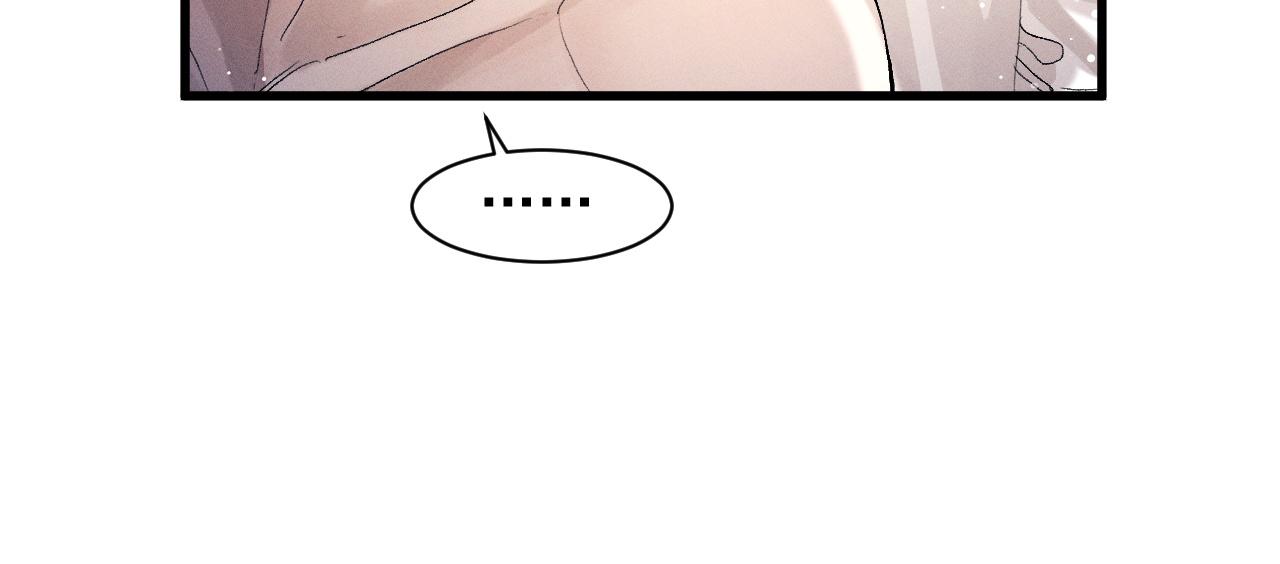 第45话 两个人的温暖69