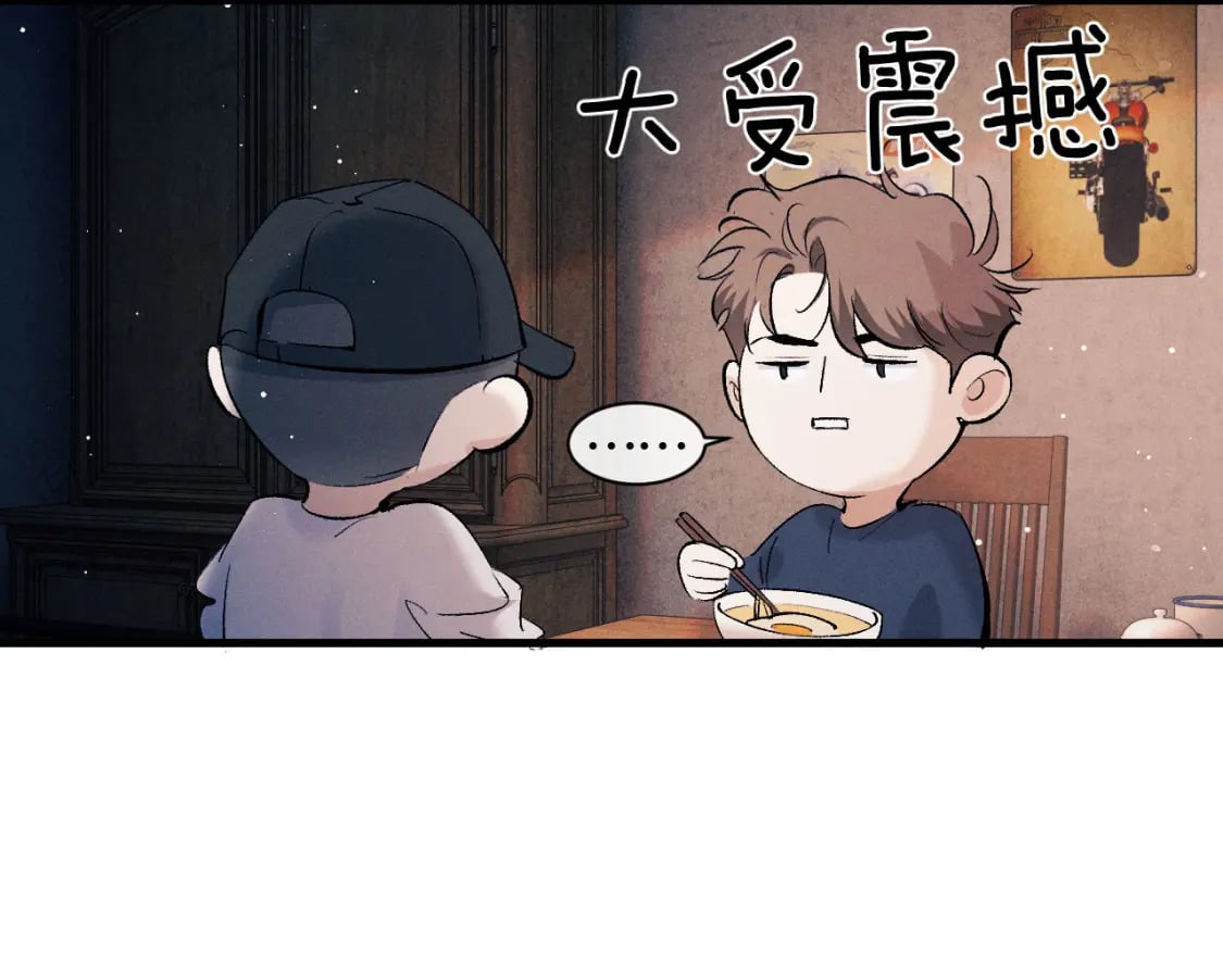 第100话 印记97