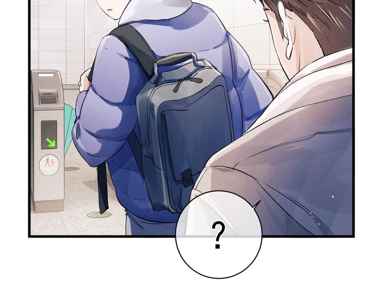 第11话 别忘了我81