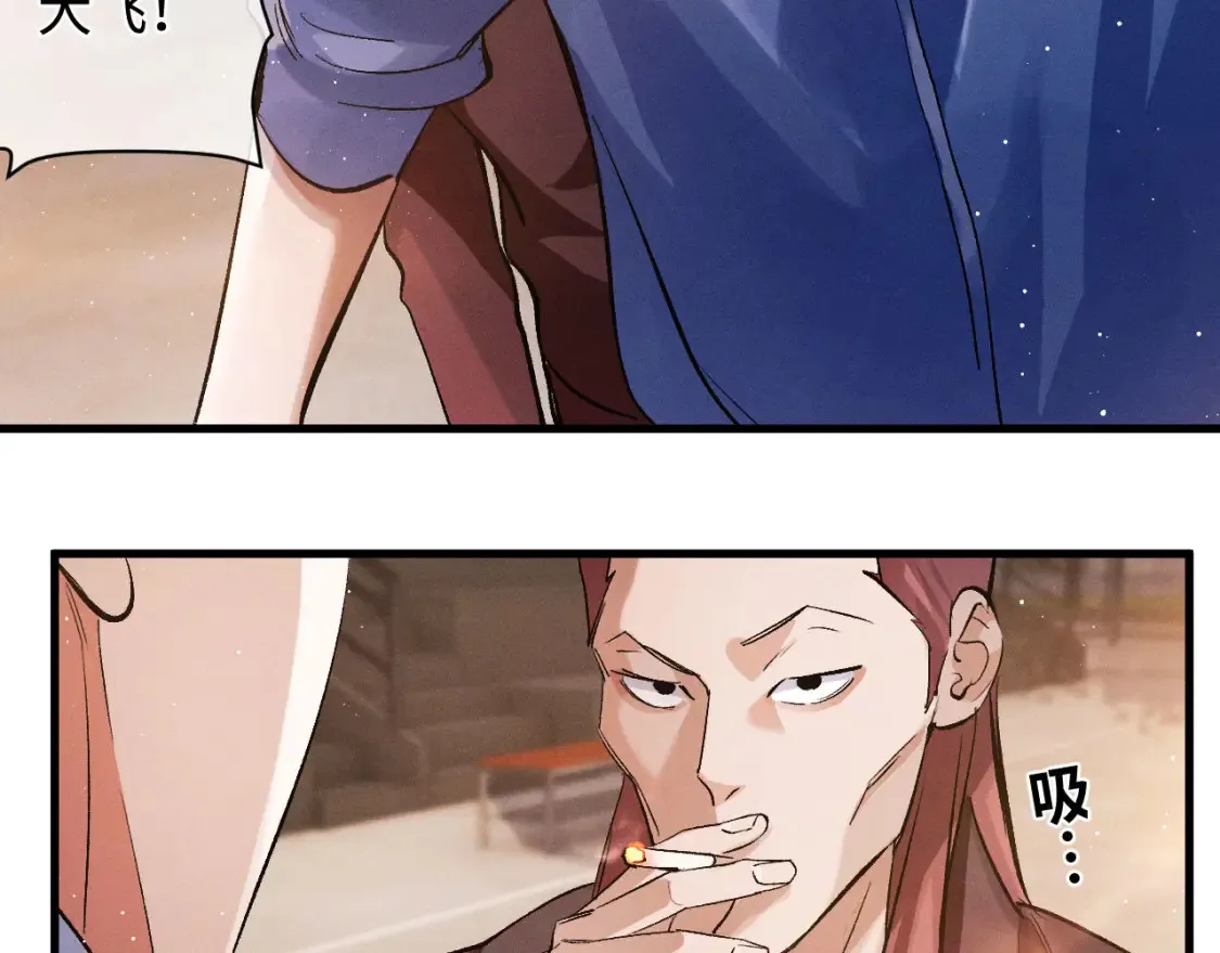 第69话 直接解决吧41