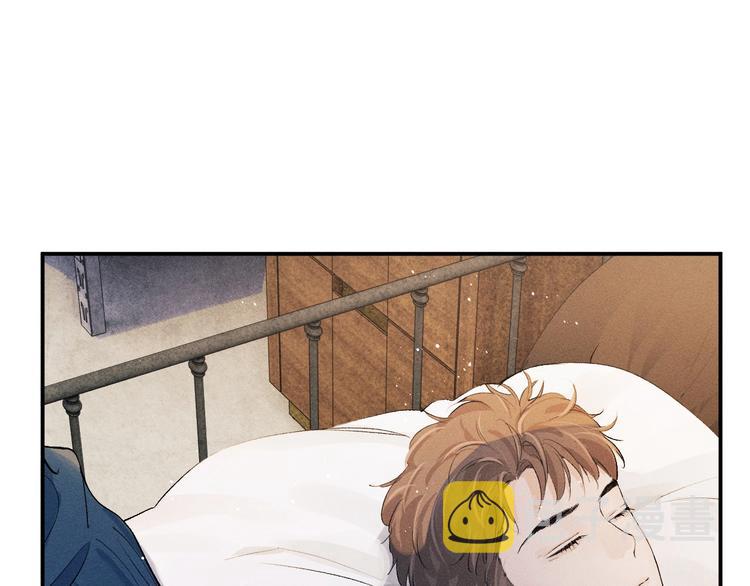 第5话 怎么把他唤醒？54