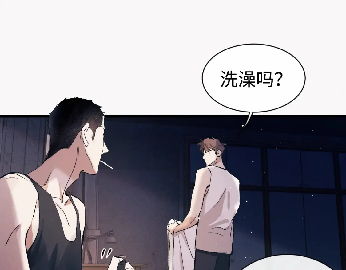 第118话 让我先是应该的38
