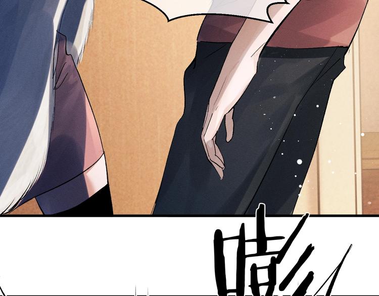 第19话 小霸王发飙！124