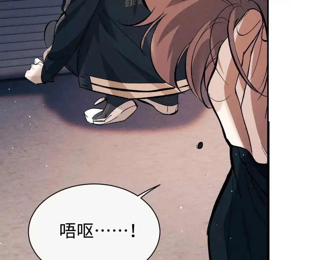 第106话 大飞……我有点难受14