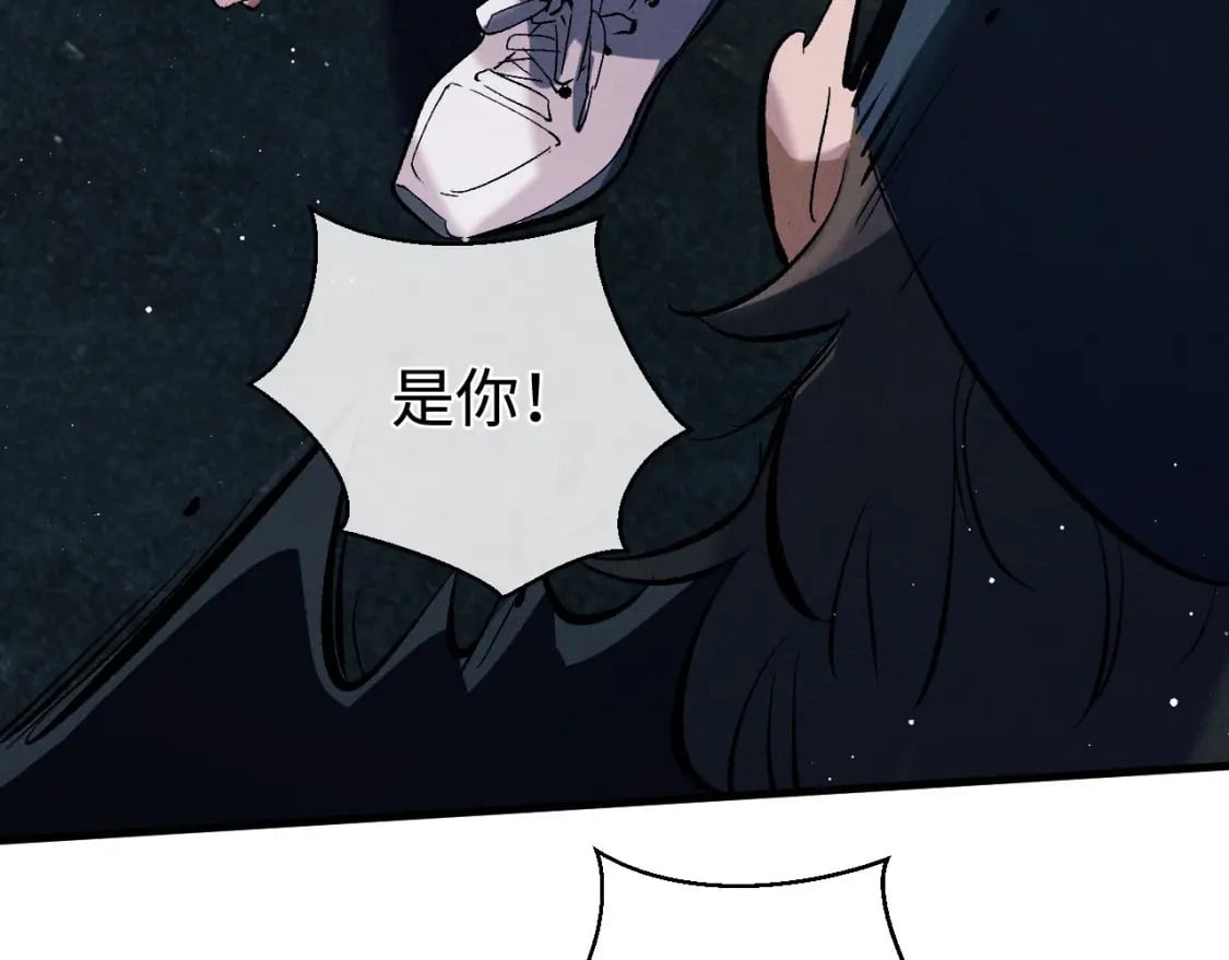 第92话 爆发17