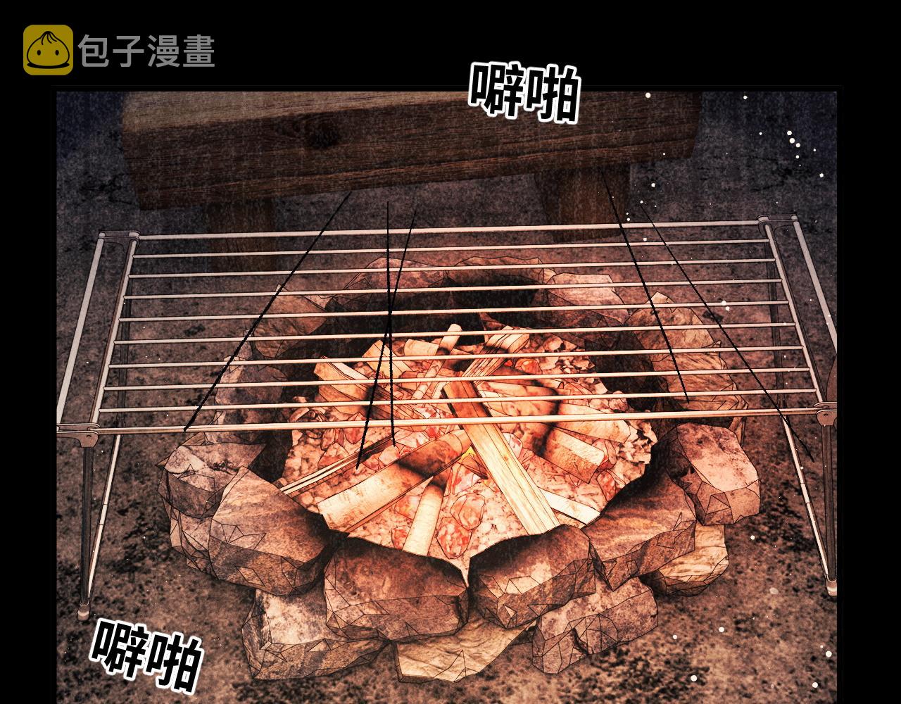 第40话 被拿住了把柄65