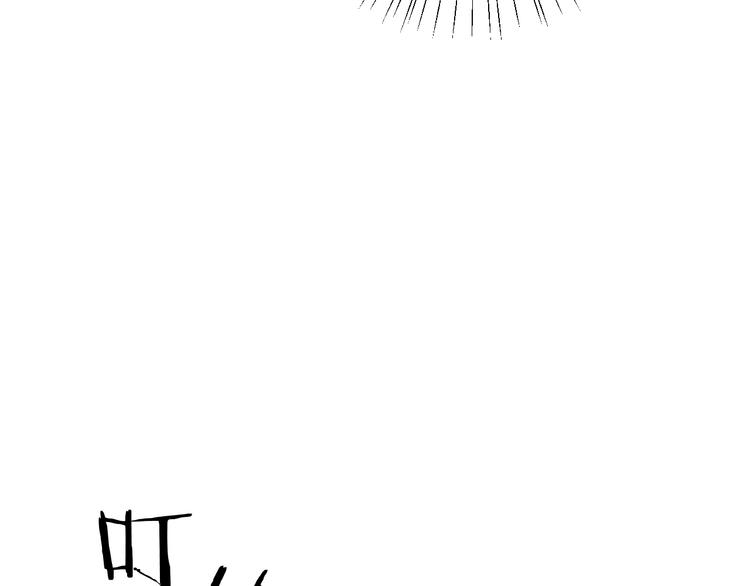 第13话 酷哥捅天花板？！73