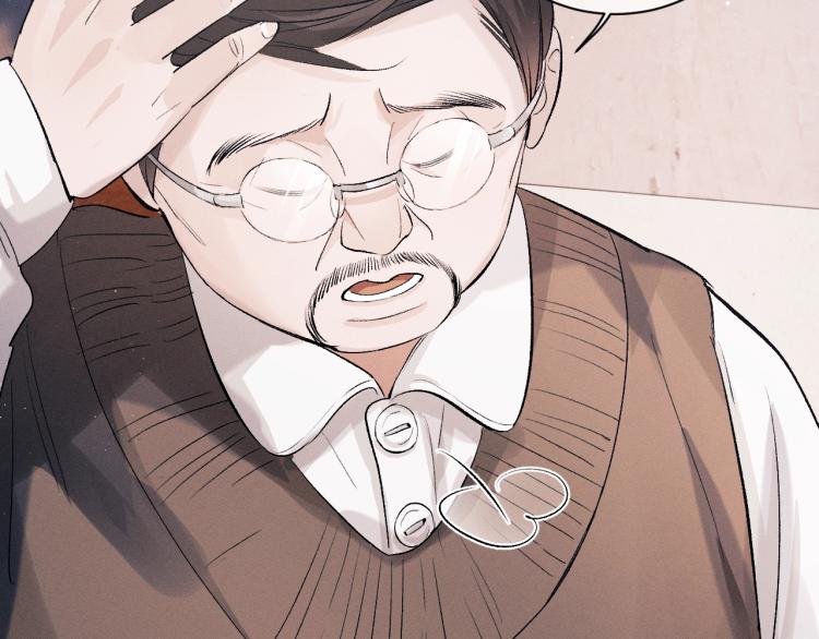 第28话 快要疯了10