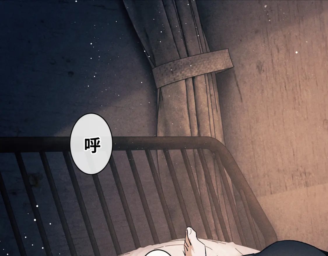 第95话 不是说好不折腾？38