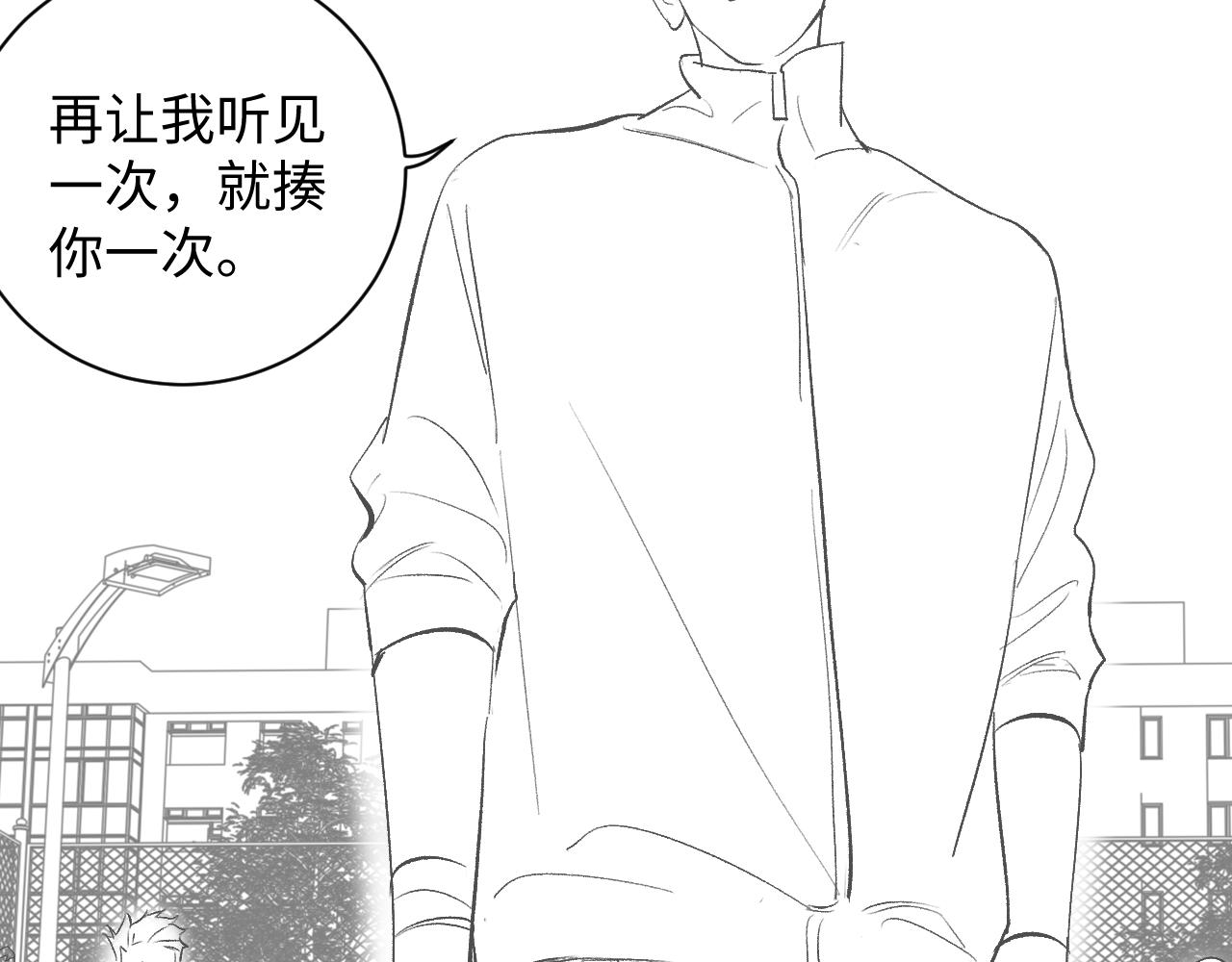 休刊一周8