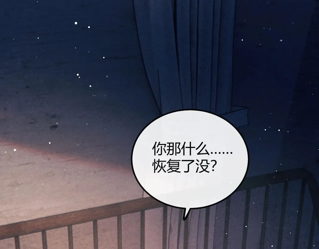 第128话 人总得有个方向82