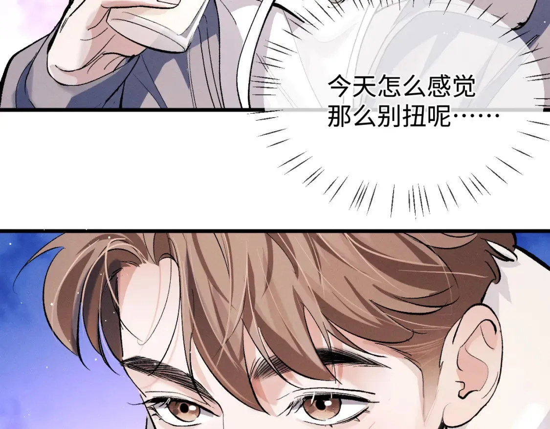 第75话 礼物29