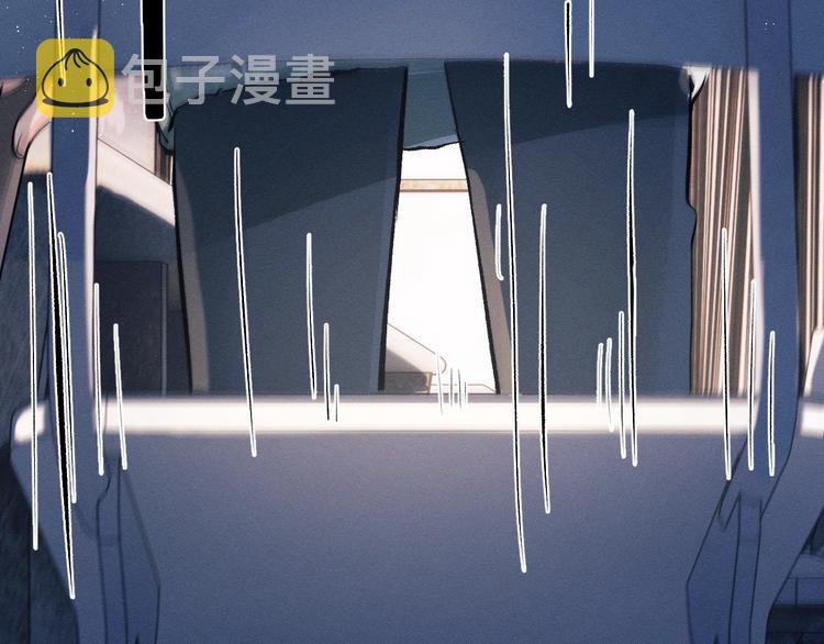 第13话 酷哥捅天花板？！87