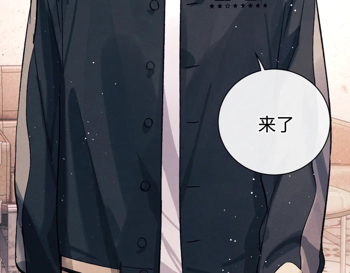 第103话 留在你的记忆里6