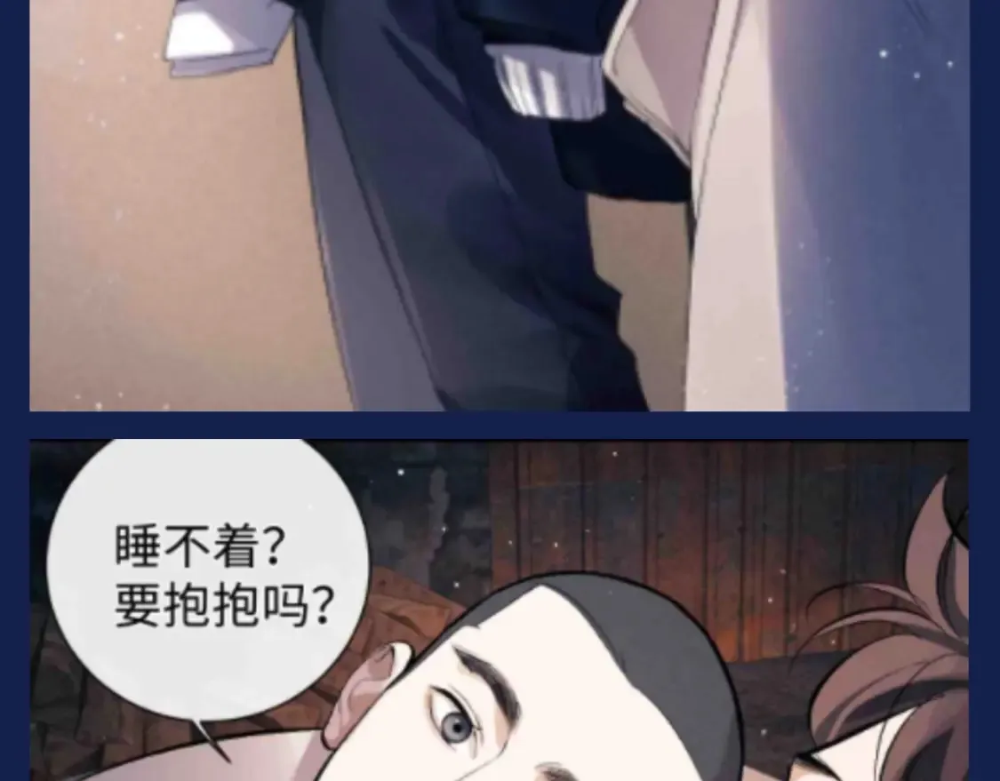 第25期 特别企划：顾飞星座分析之处女座7