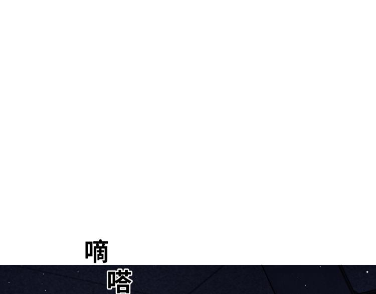 第21话 丞哥的声音90