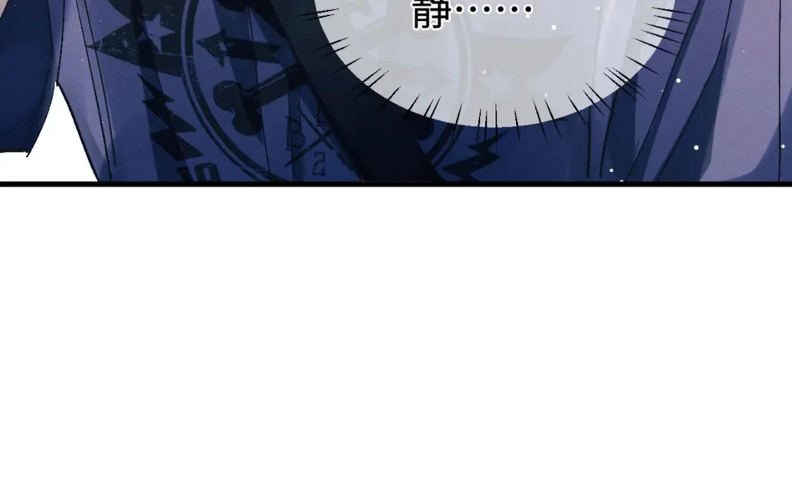 第114话 不能在大街上说的事69