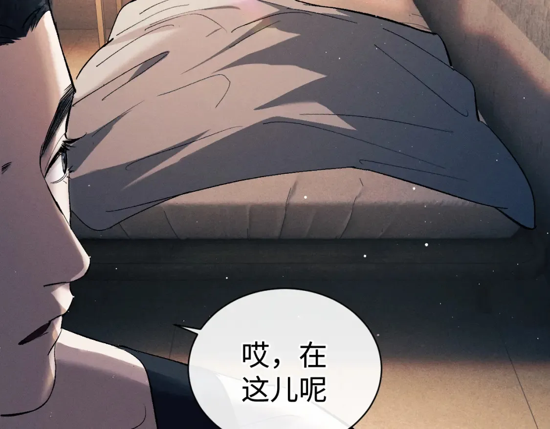 第114话 不能在大街上说的事15