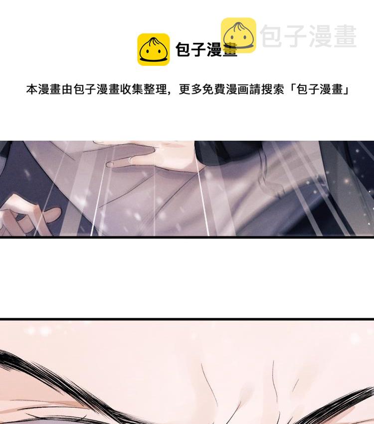 第22话 滑板首秀92
