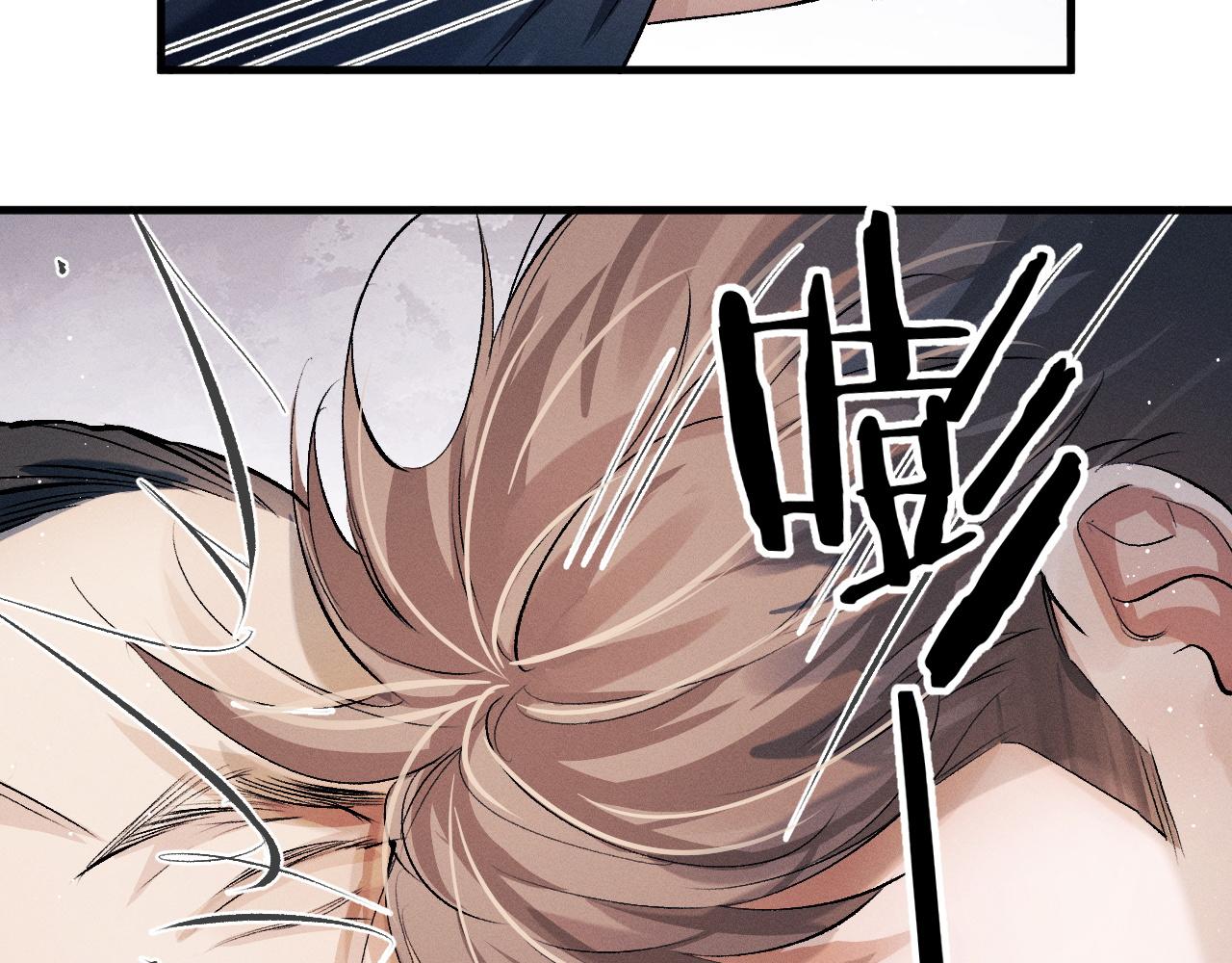 第31话 词典的作用38