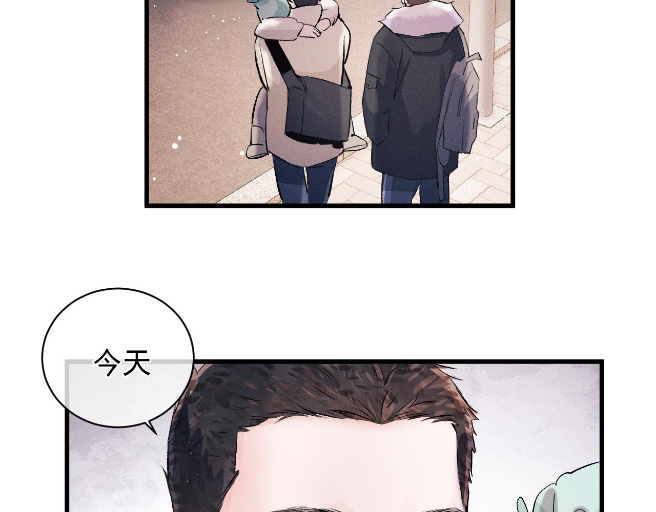 第37话 初临钢厂25