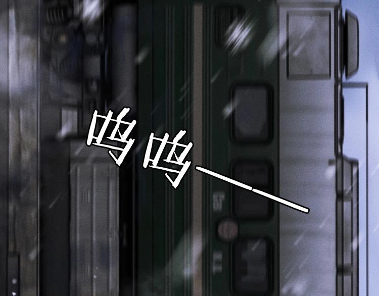 第1话 你妹在我手里45